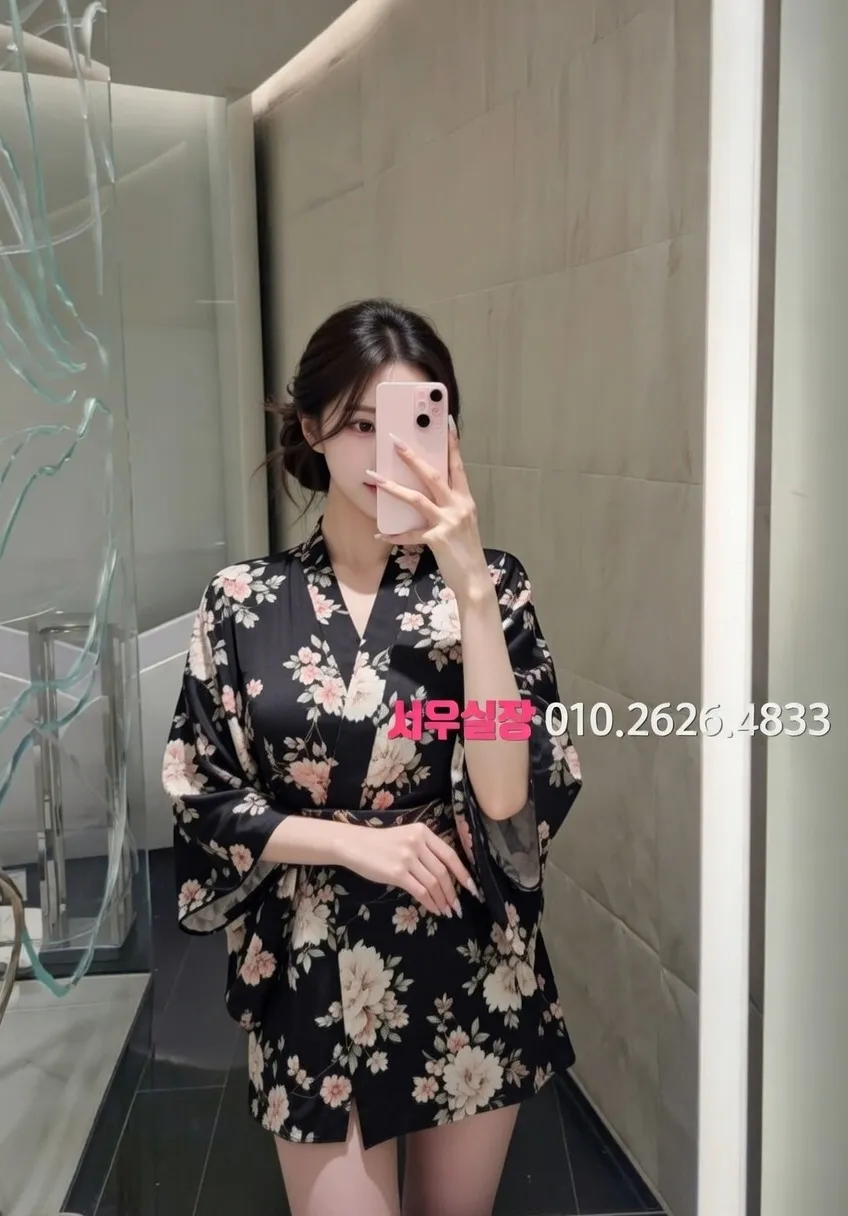 서산 러시아노래방 프리미엄 라인업 36번 프로필