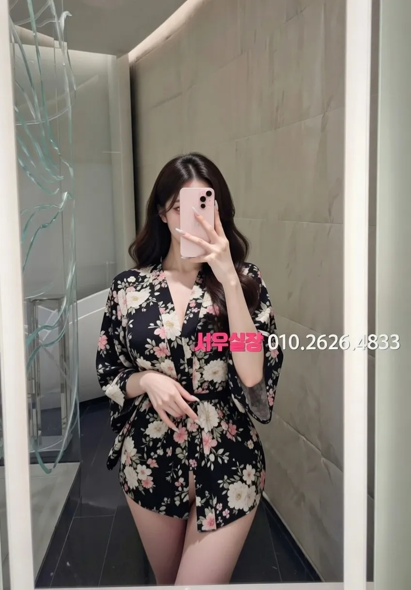 서산 풀살롱 추천 및 검증된 최상급 프리미엄 업소 스크린샷