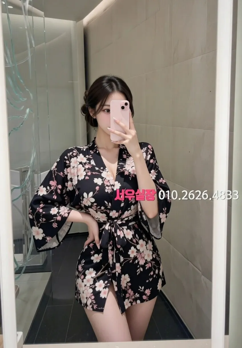 서산 노래클럽 프리미엄 라인업 38번 프로필