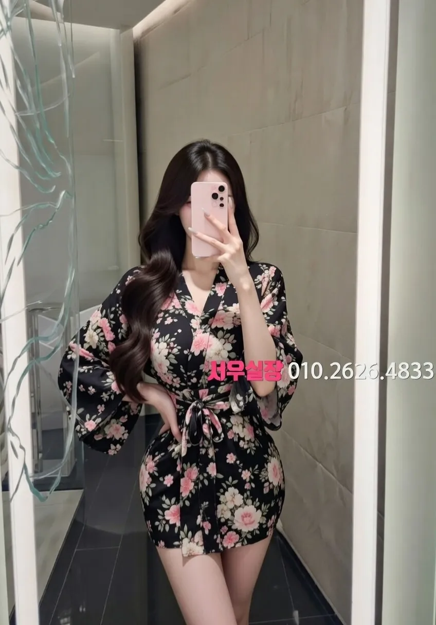 서산 텐프로 프리미엄 라인업 17번 프로필