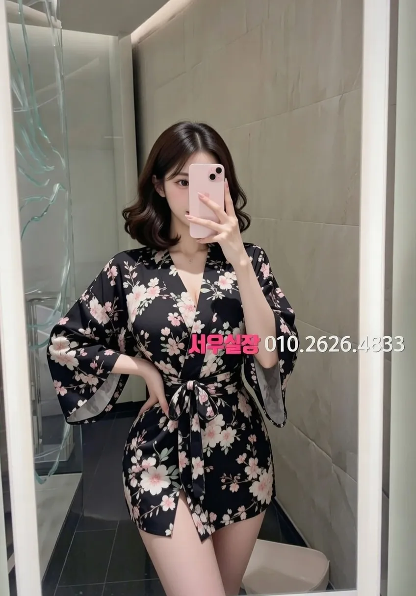 서산 미러룸 프리미엄 라인업 9번 프로필