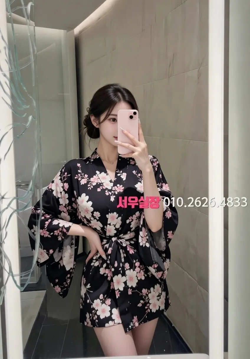 서산 쓰리노 프리미엄 라인업 32번 프로필