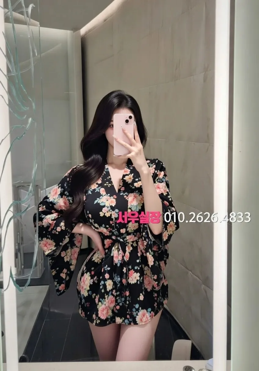 서산 란제리룸 프리미엄 라인업 15번 프로필