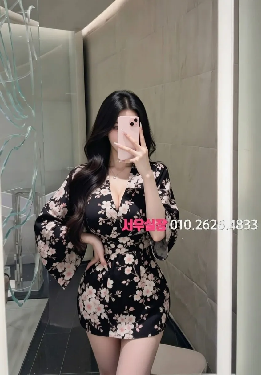 서산 다국적노래클럽 프리미엄 라인업 12번 프로필