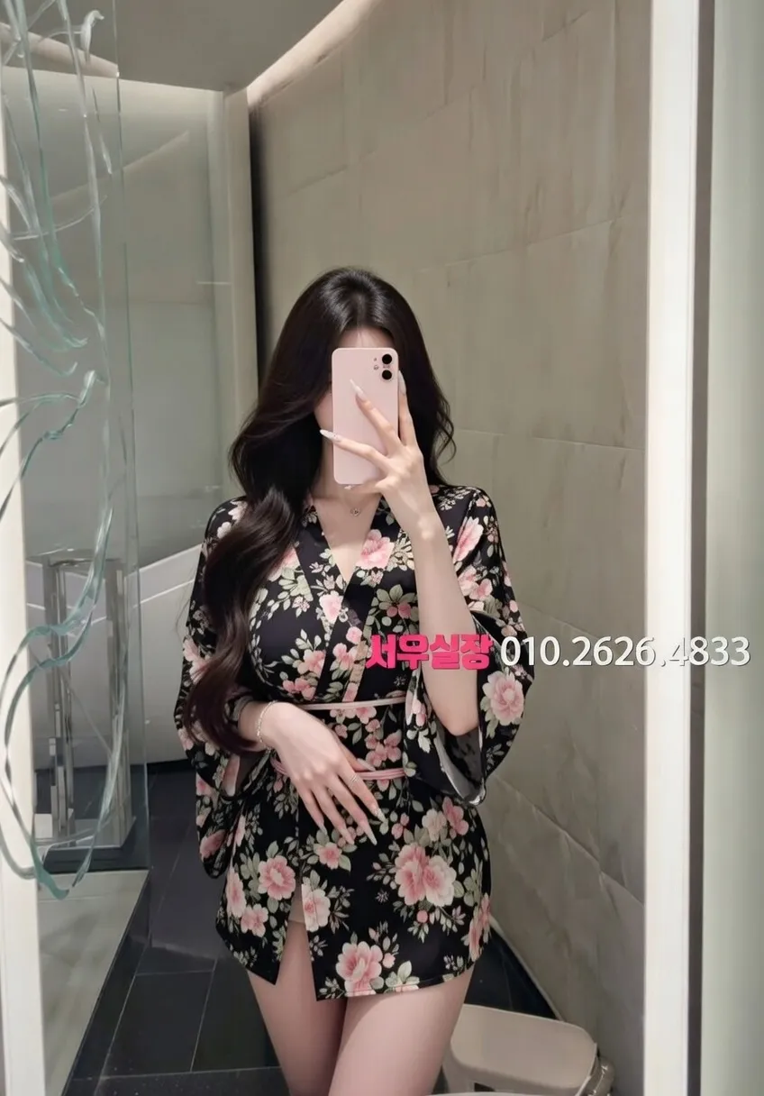 서산 다국적노래클럽 프리미엄 라인업 15번 프로필