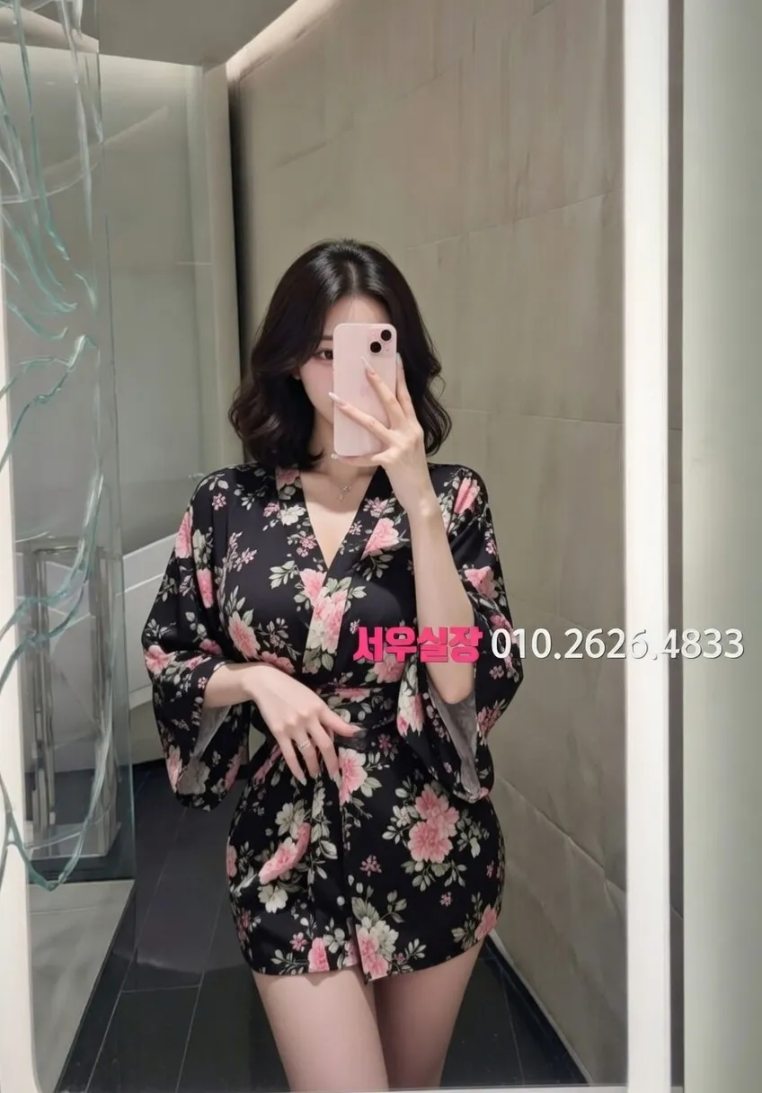 서산 레깅스룸 프리미엄 라인업 20번 프로필