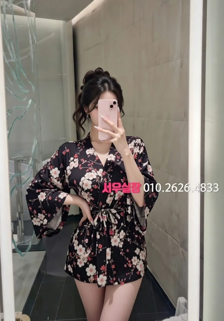 서산 퍼블릭 프리미엄 라인업 40번 프로필