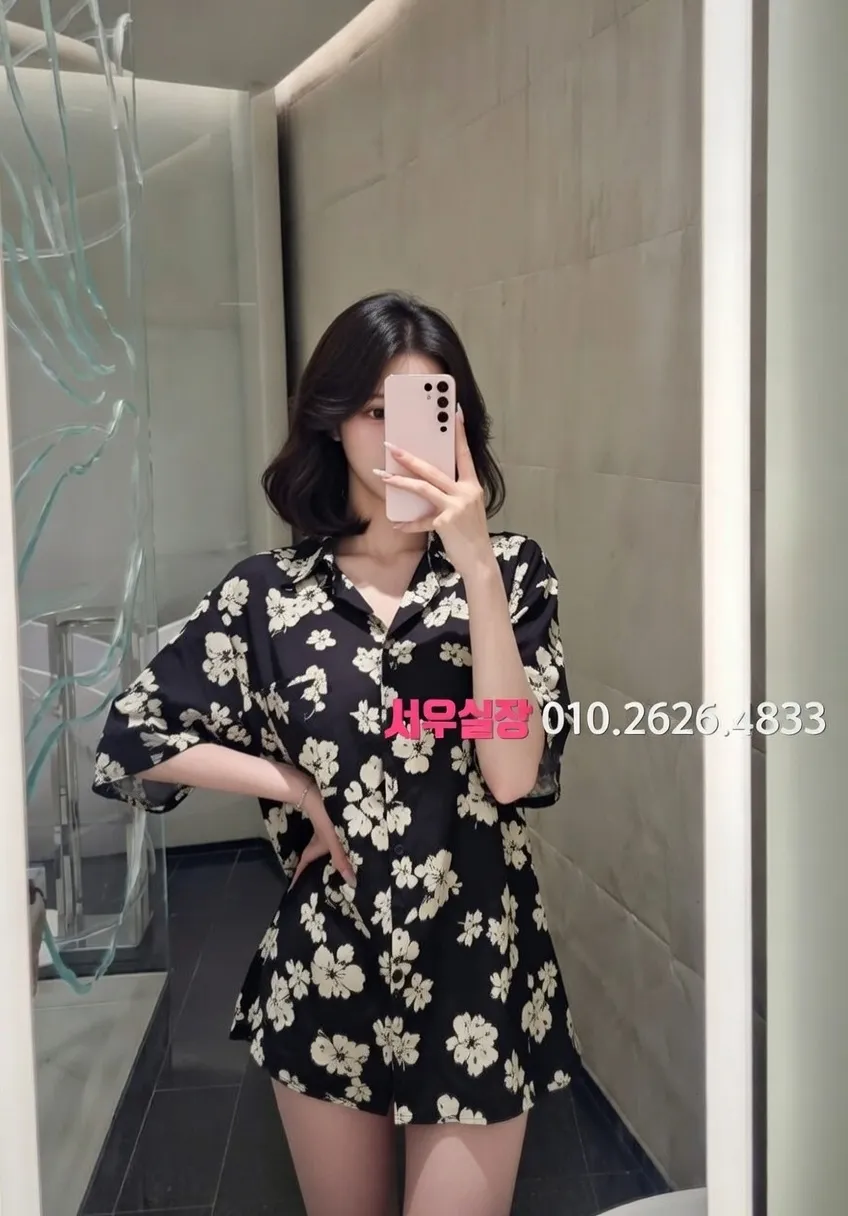 서산 노래빠 프리미엄 라인업 37번 프로필