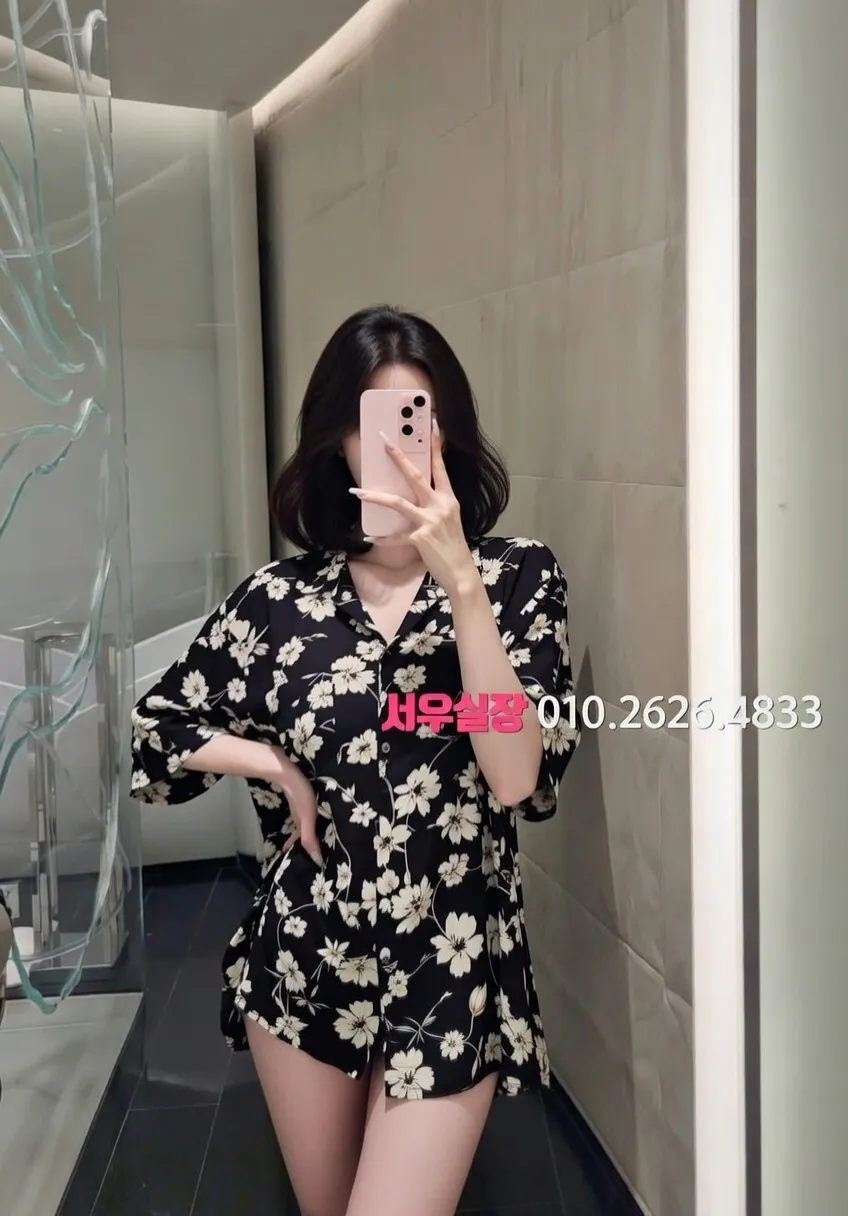 서산 쩜오 프리미엄 라인업 22번 프로필