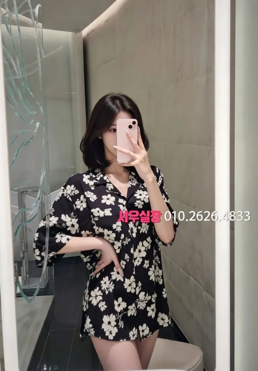 서산 노래방 프리미엄 라인업 38번 프로필