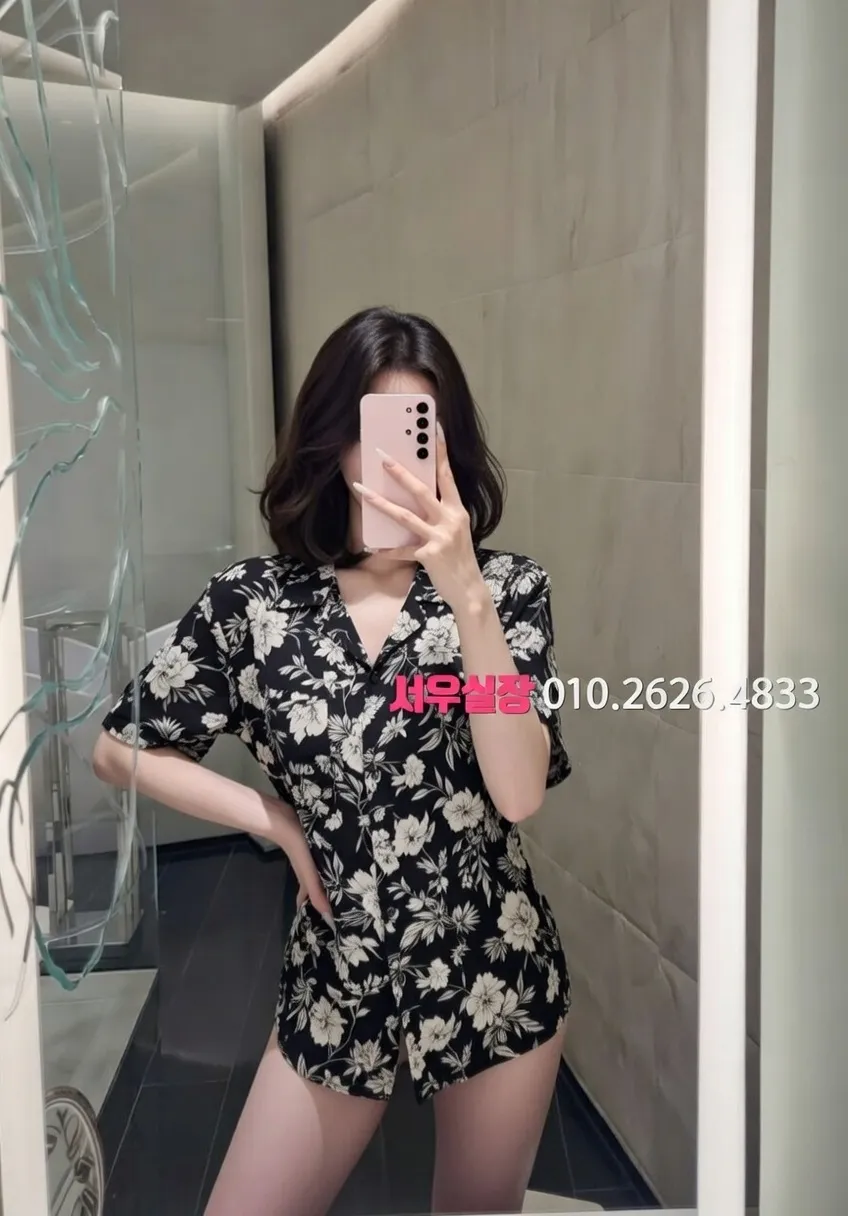 서산 다국적노래클럽 프리미엄 라인업 30번 프로필