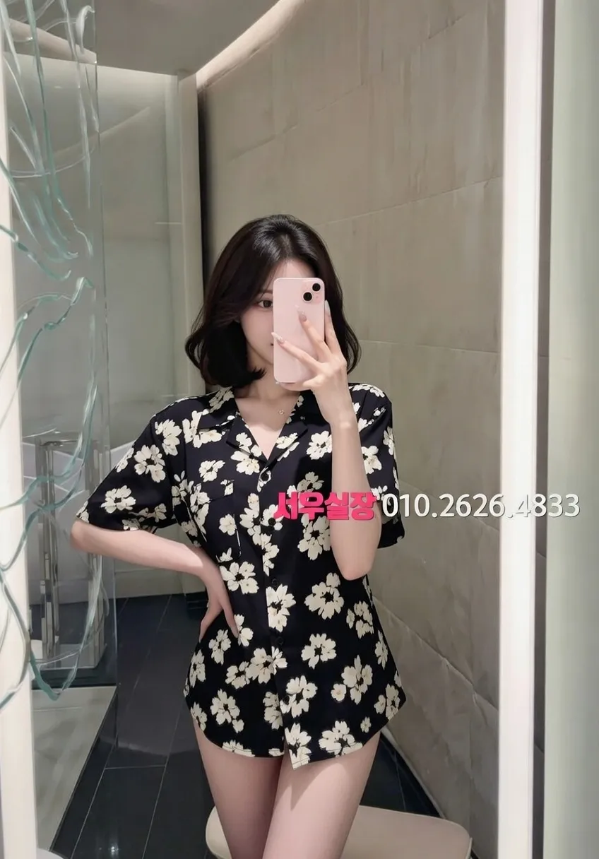 서산 하이쩜오 프리미엄 라인업 7번 프로필