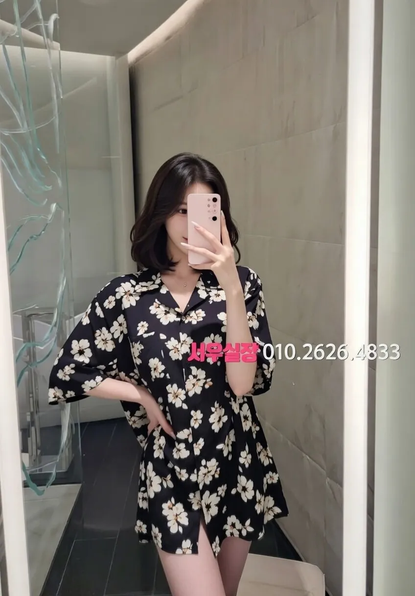 서산 다국적노래클럽 추천 및 검증된 최상급 프리미엄 업소 스크린샷