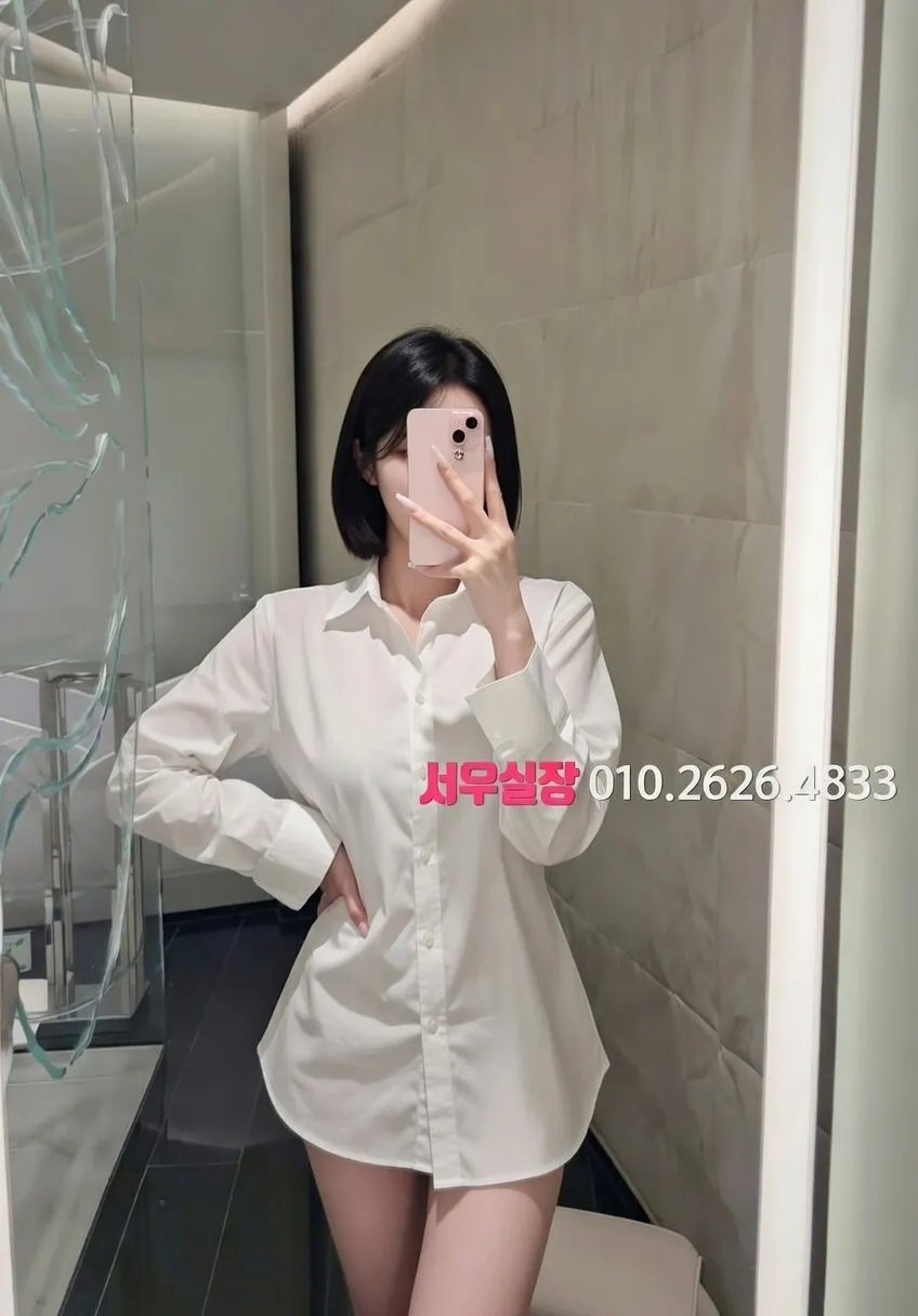 서산 레깅스룸 프리미엄 라인업 2번 프로필