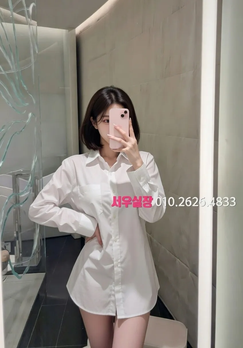 서산 노래빠 프리미엄 라인업 23번 프로필