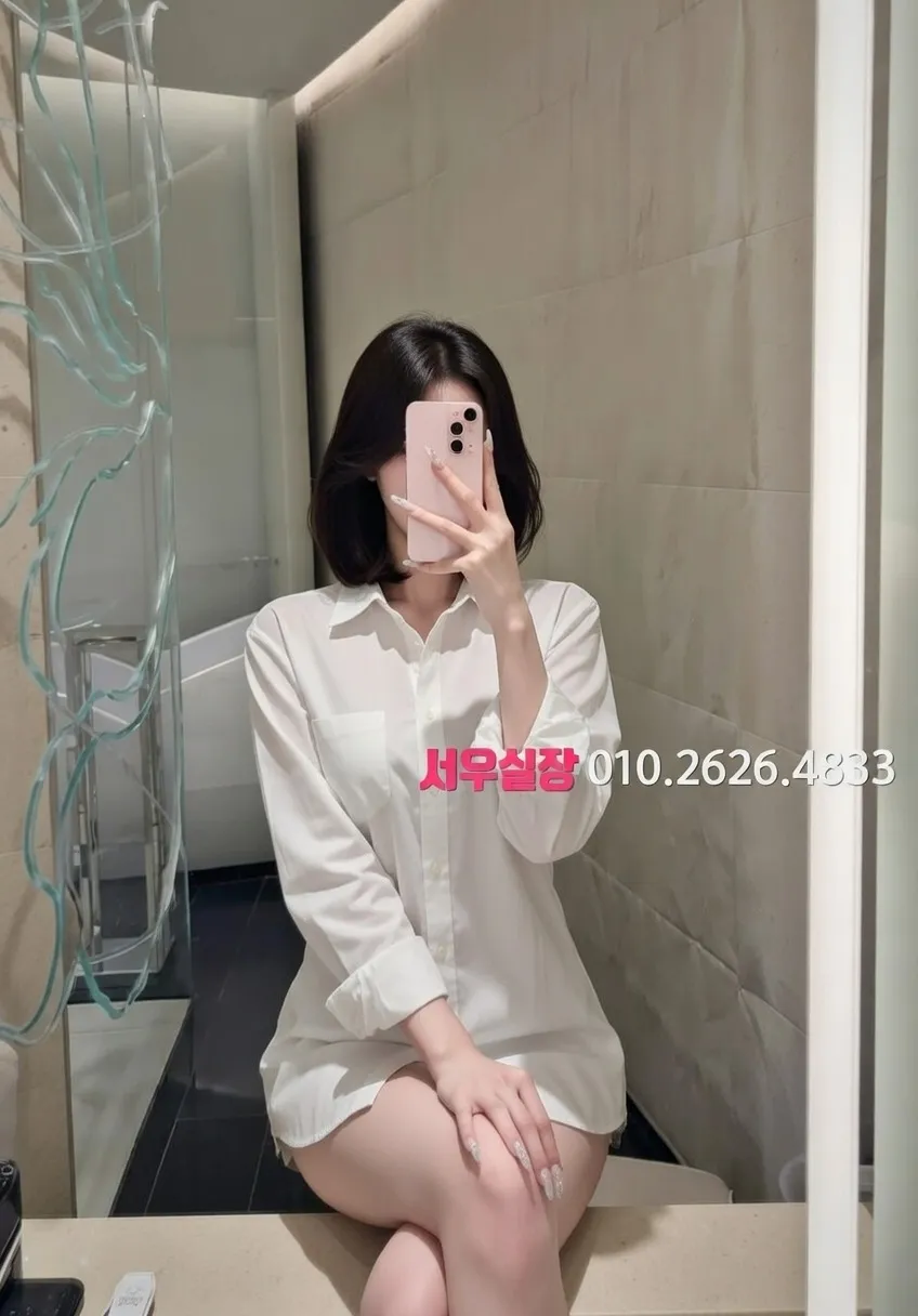 서산 풀살롱 프리미엄 라인업 40번 프로필