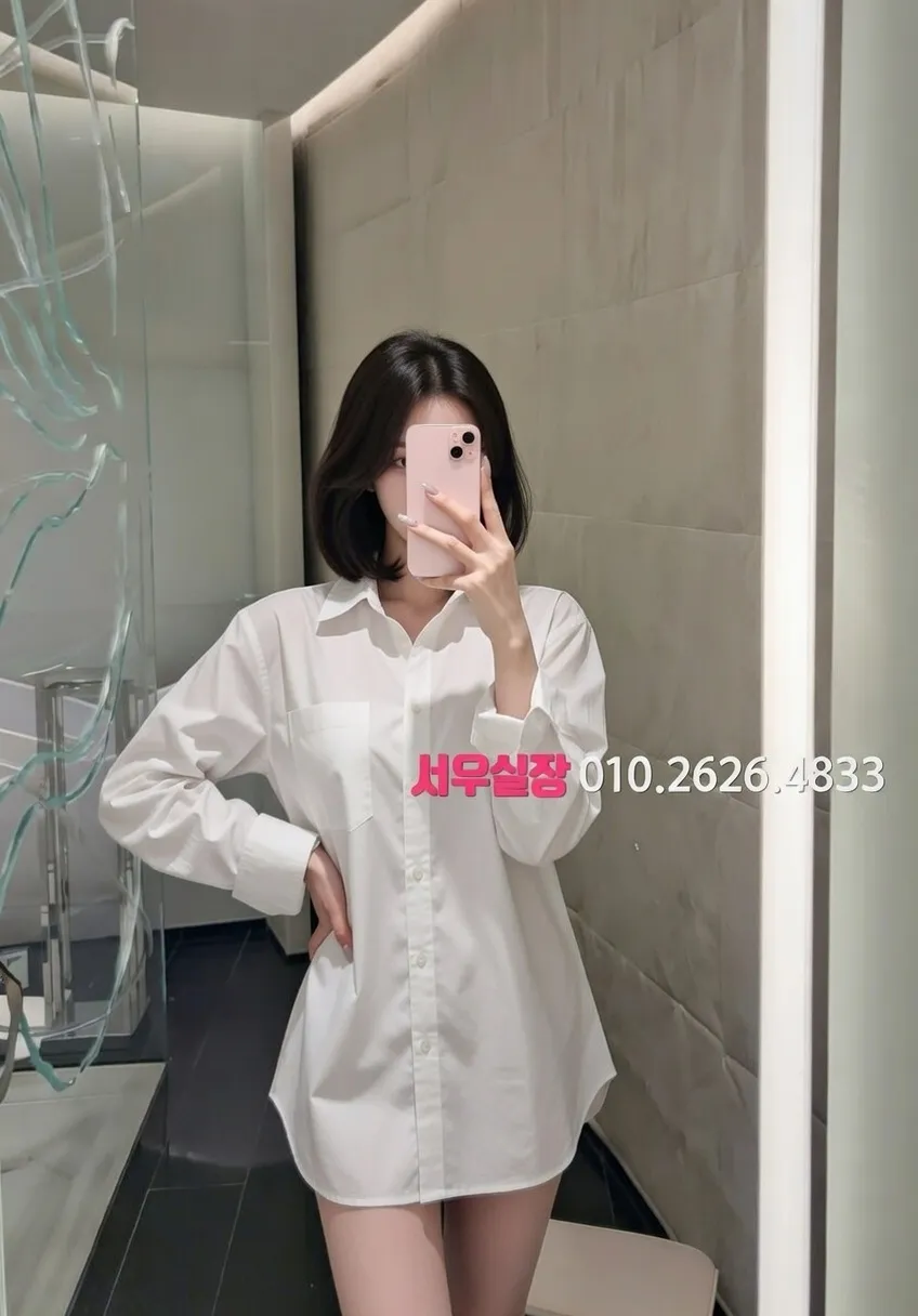 서산 다국적 프리미엄 라인업 27번 프로필