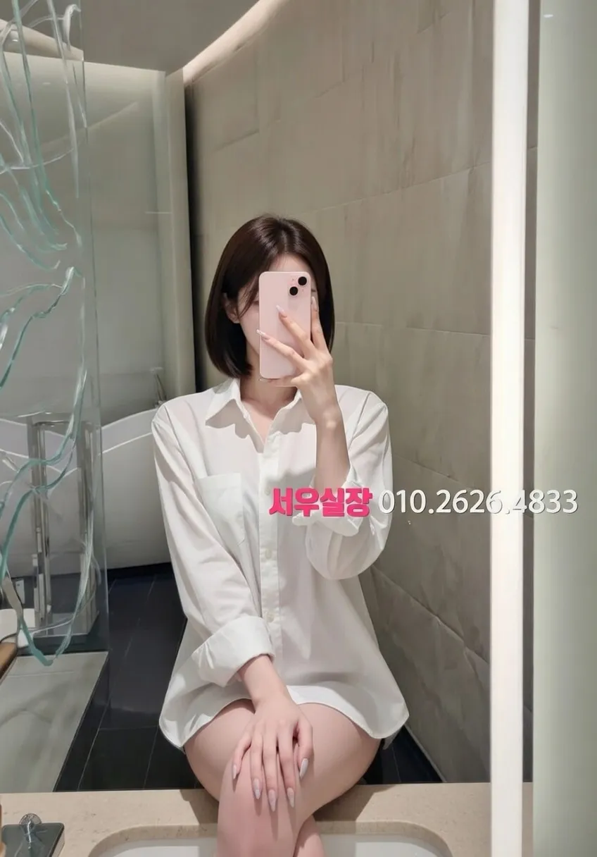 서산 룸싸롱 프리미엄 라인업 31번 프로필