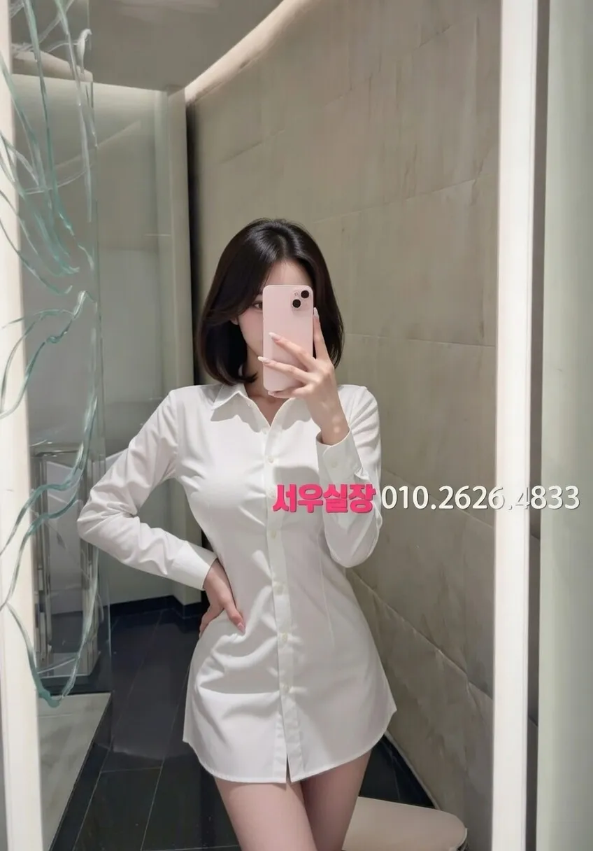 서산 베트남노래방 프리미엄 라인업 35번 프로필