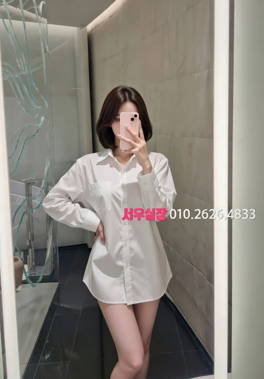 서산 레깅스룸 프리미엄 라인업 8번 프로필