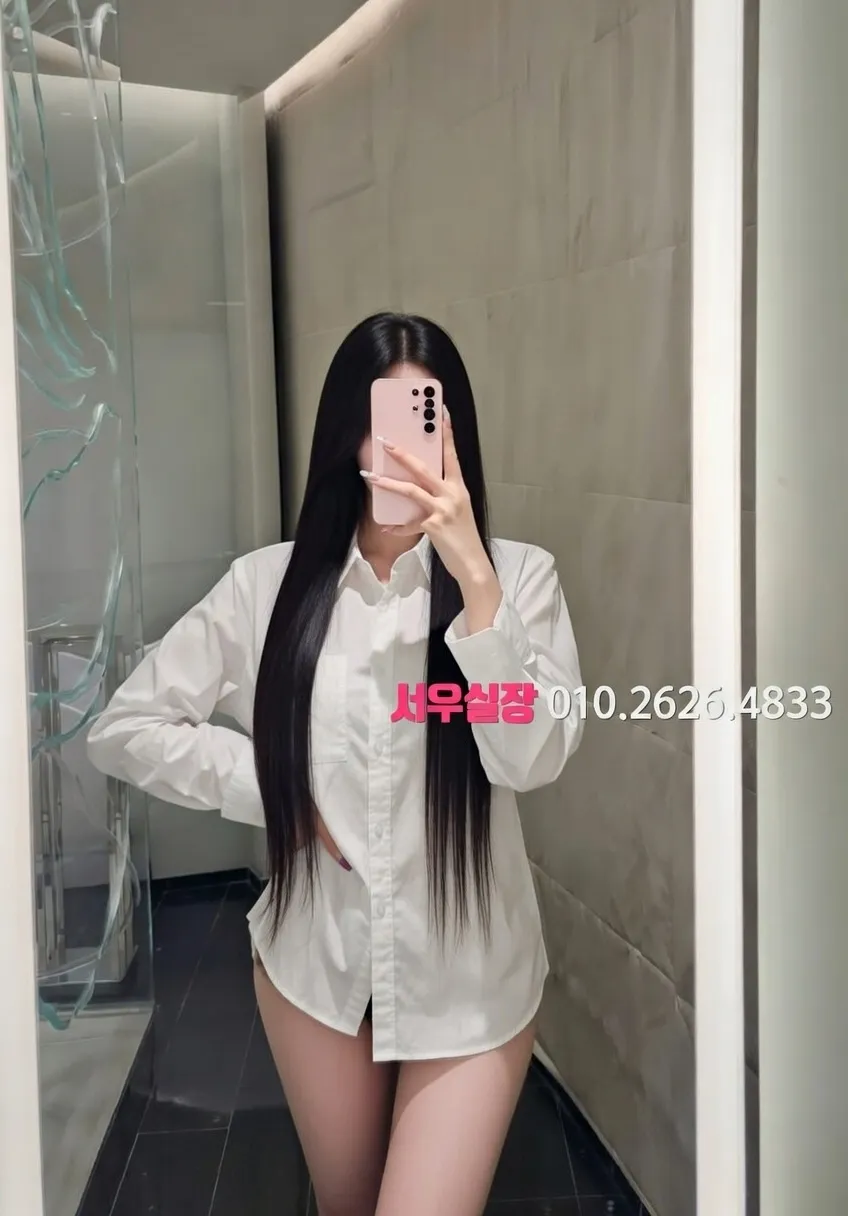 서산 룸살롱 프리미엄 라인업 14번 프로필