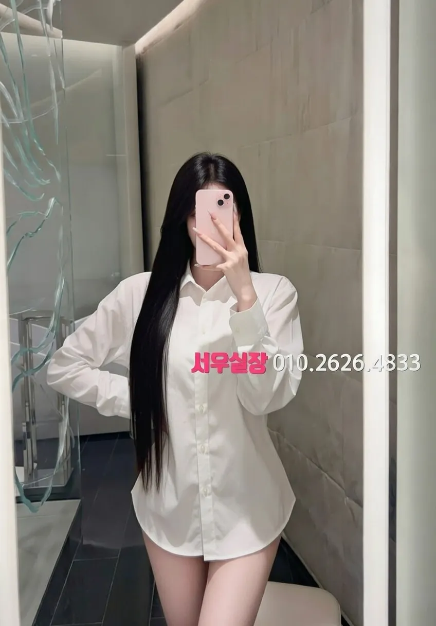 서산 풀싸롱 프리미엄 라인업 12번 프로필