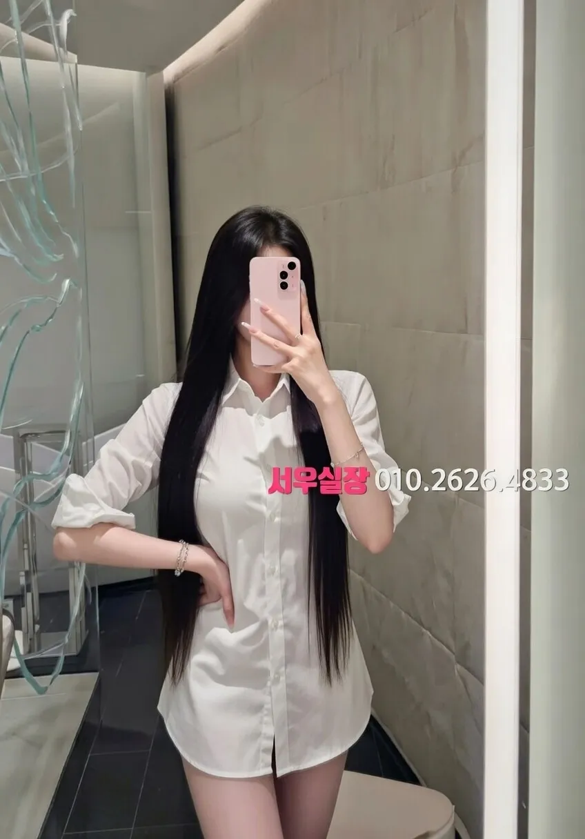 서산 가라오케 프리미엄 라인업 6번 프로필