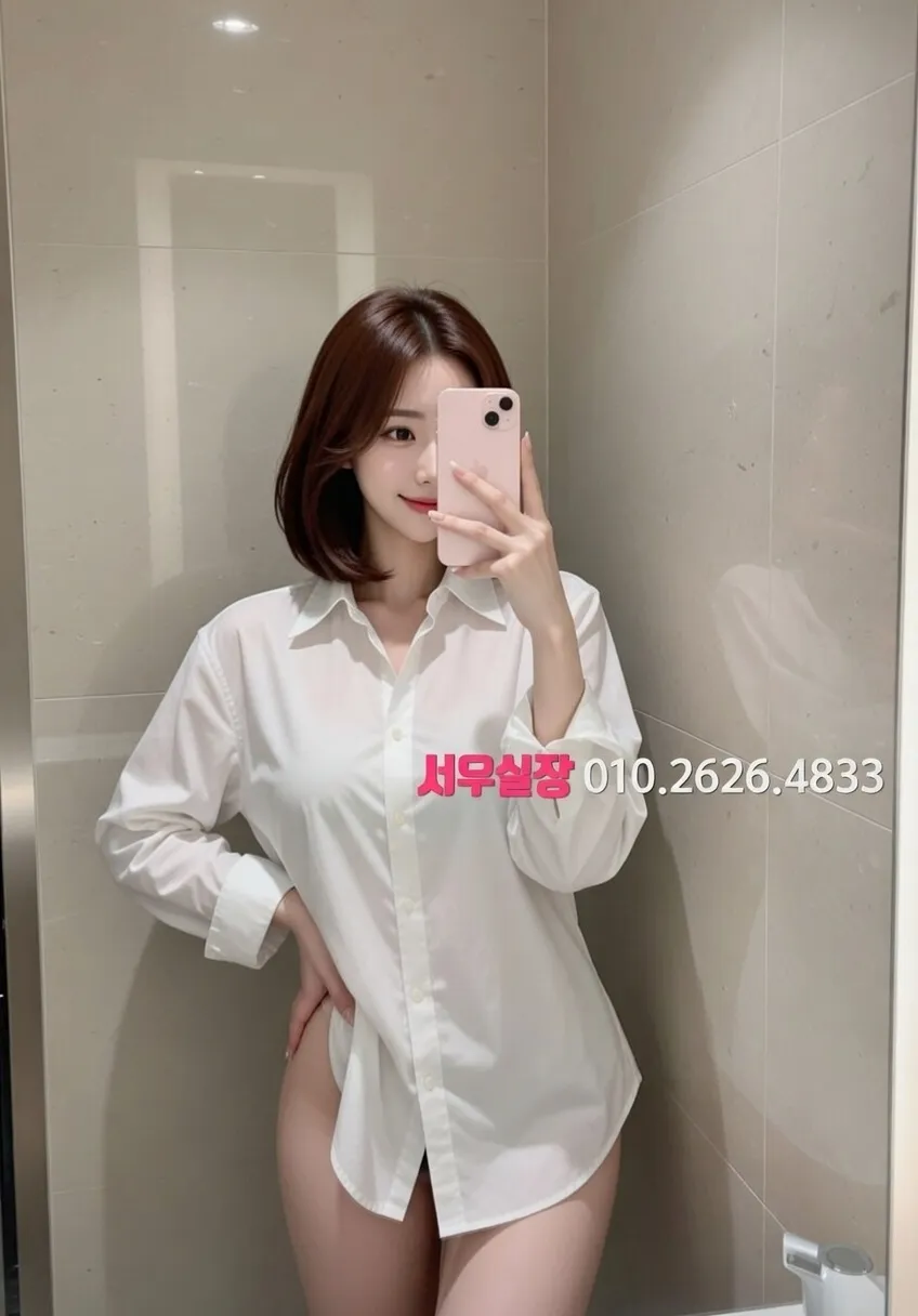 서산 다국적노래클럽 프리미엄 라인업 2번 프로필