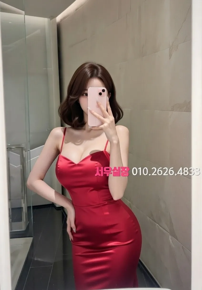 서산 일프로 프리미엄 라인업 17번 프로필