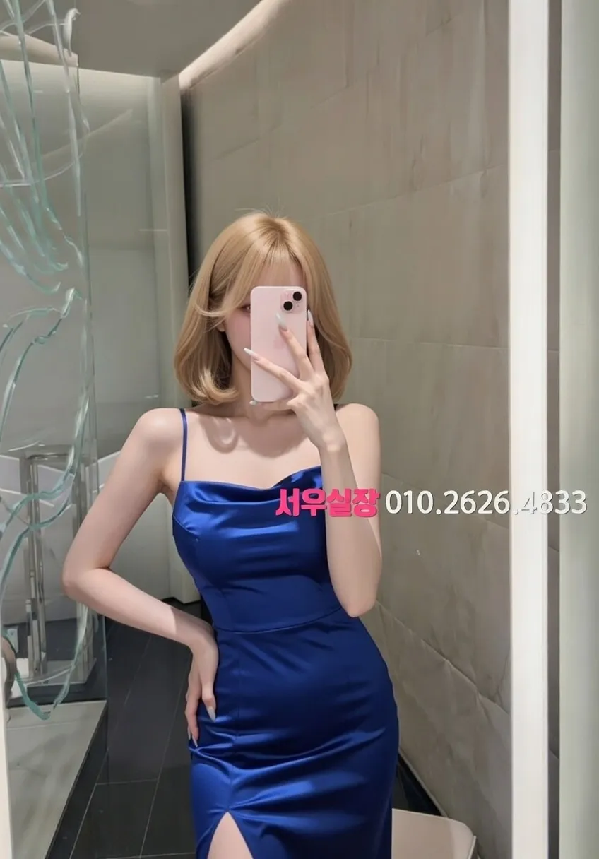 서산 쓰리노 프리미엄 라인업 26번 프로필