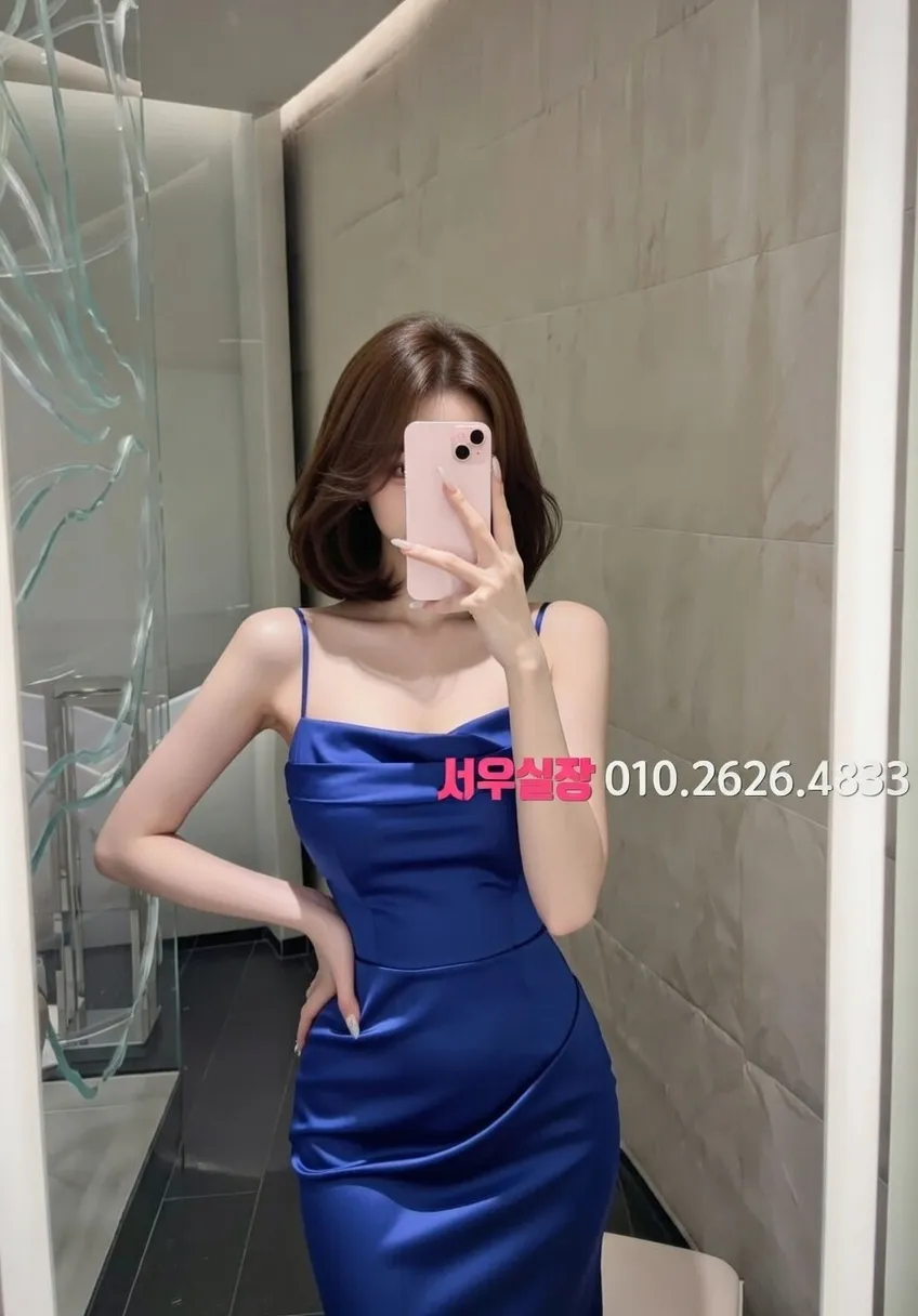 서산 하드코어 프리미엄 라인업 11번 프로필