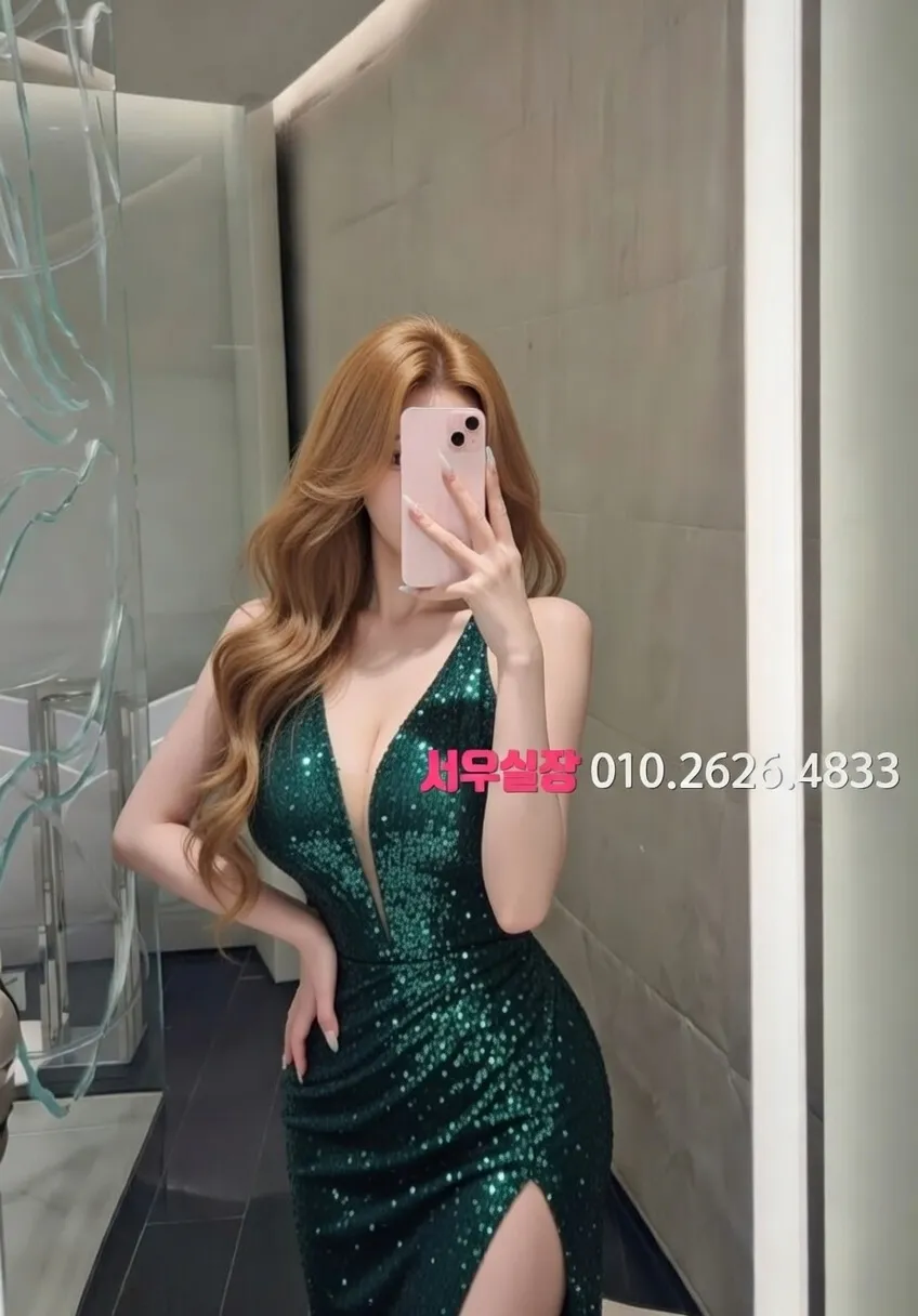 서산 텐카페 프리미엄 라인업 12번 프로필