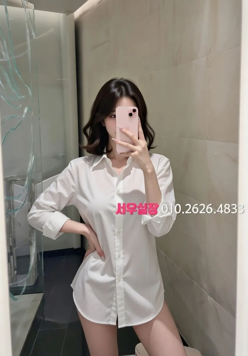 서산 가라오케 프리미엄 라인업 35번 프로필