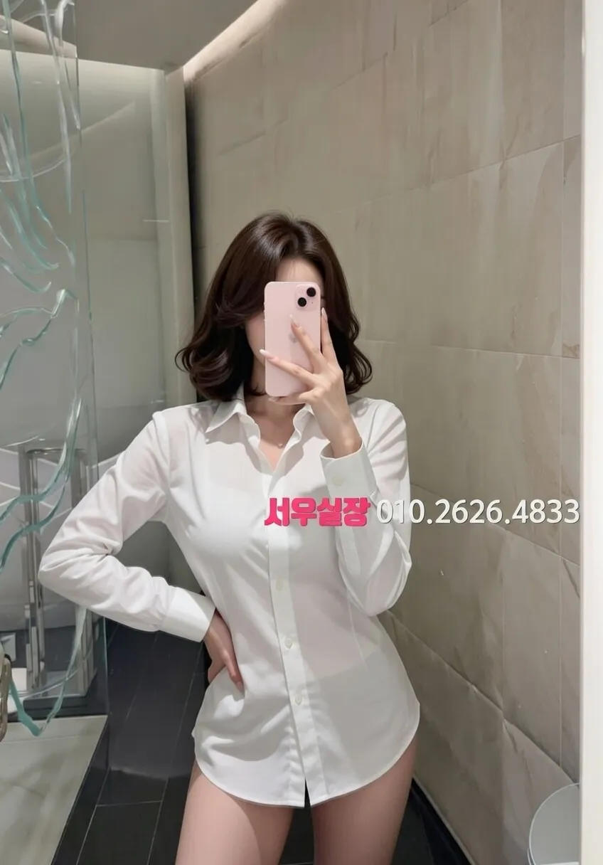 서산 퍼블릭 프리미엄 라인업 19번 프로필