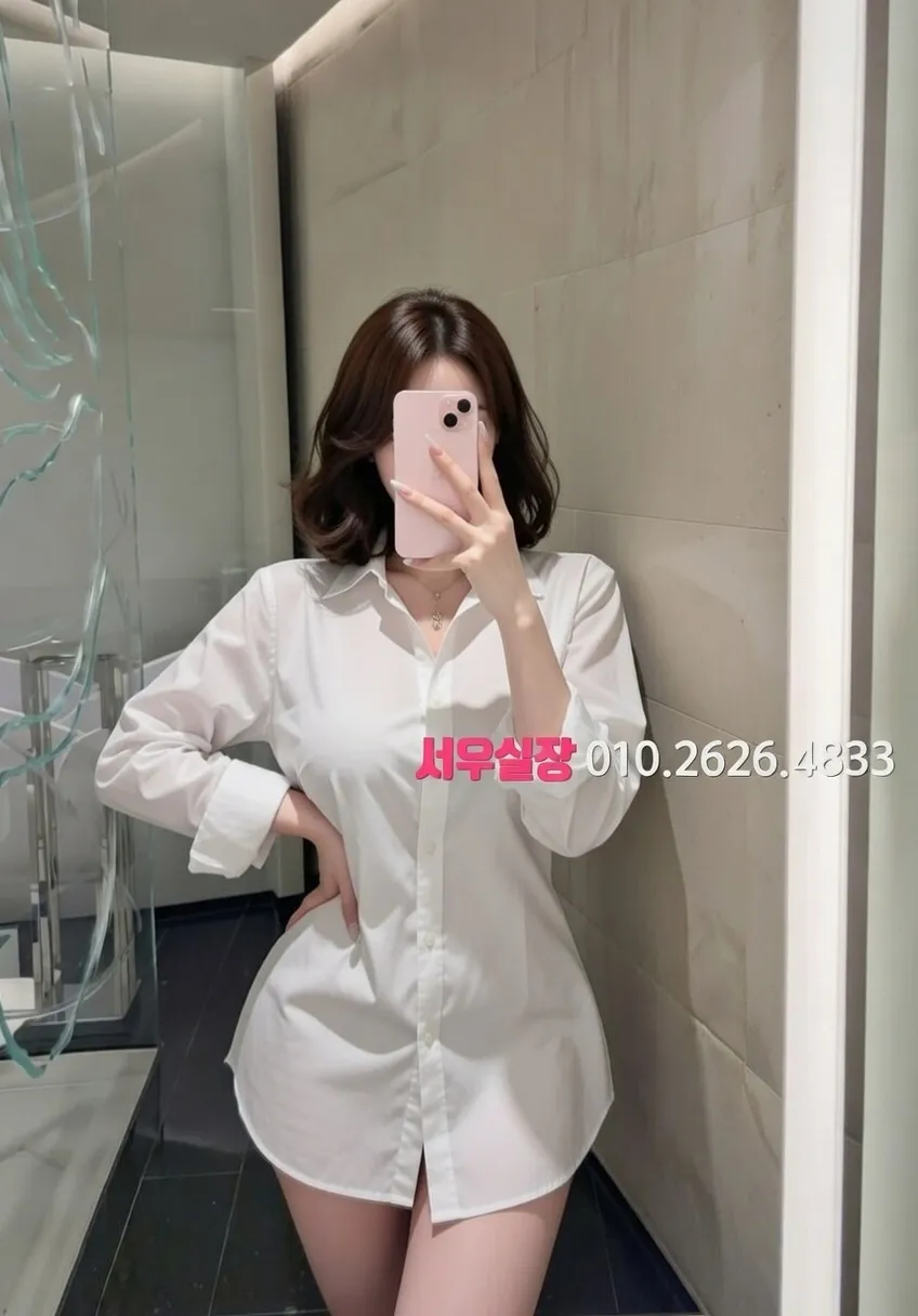 서산 하이퍼블릭 프리미엄 라인업 24번 프로필