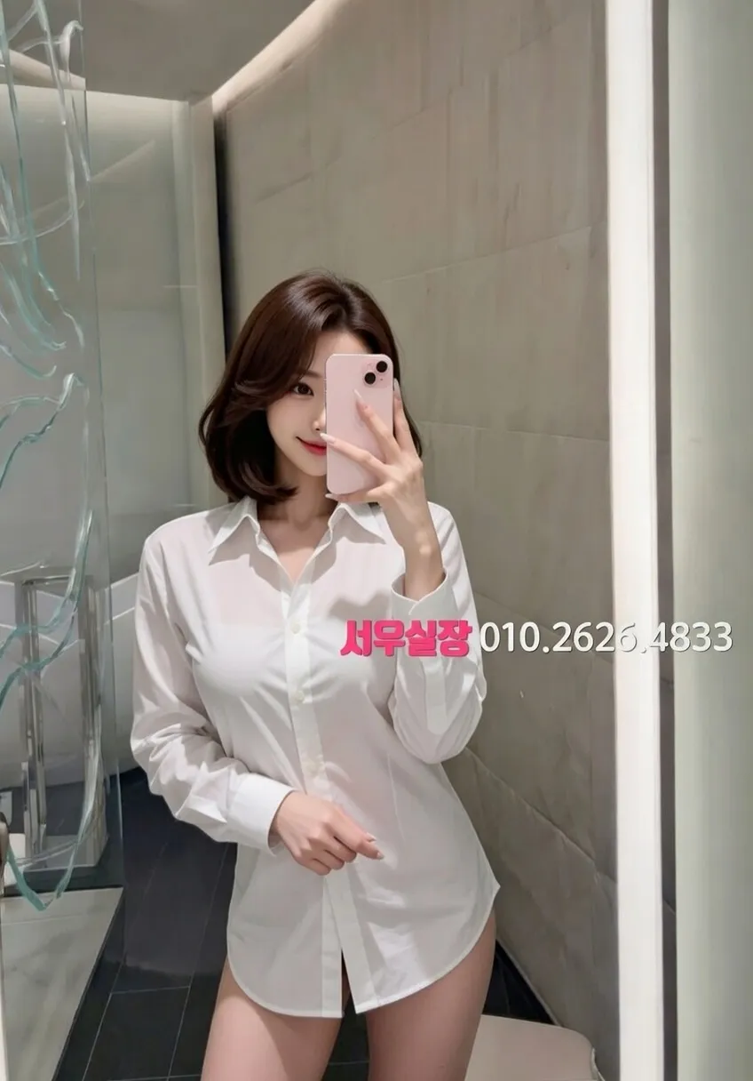 서산 셔츠룸 프리미엄 라인업 5번 프로필