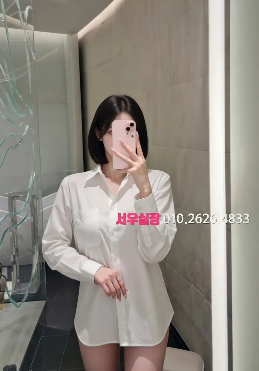 서산 보도노래방 프리미엄 라인업 34번 프로필