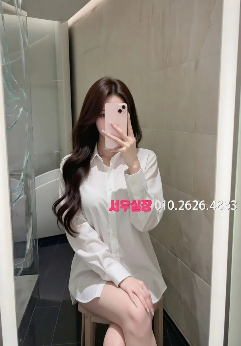 서산 노래빠 프리미엄 라인업 17번 프로필