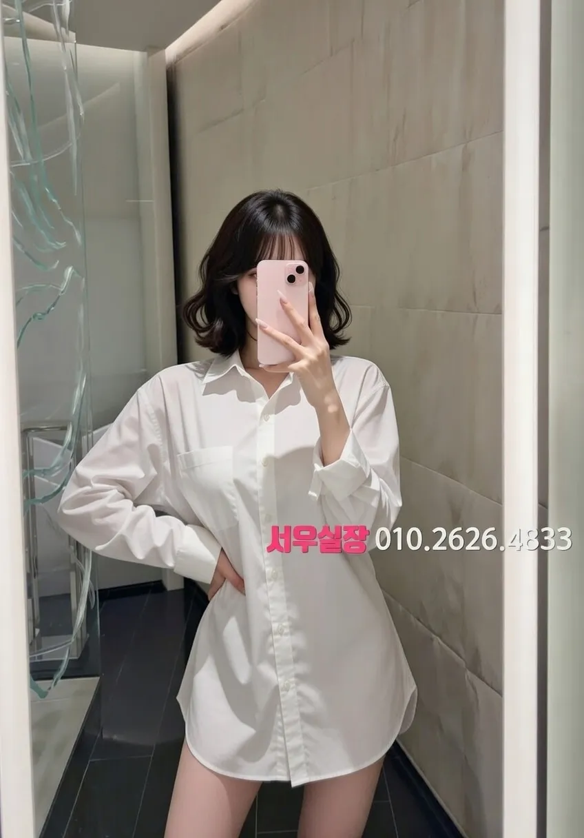 서산 풀싸롱 프리미엄 라인업 20번 프로필