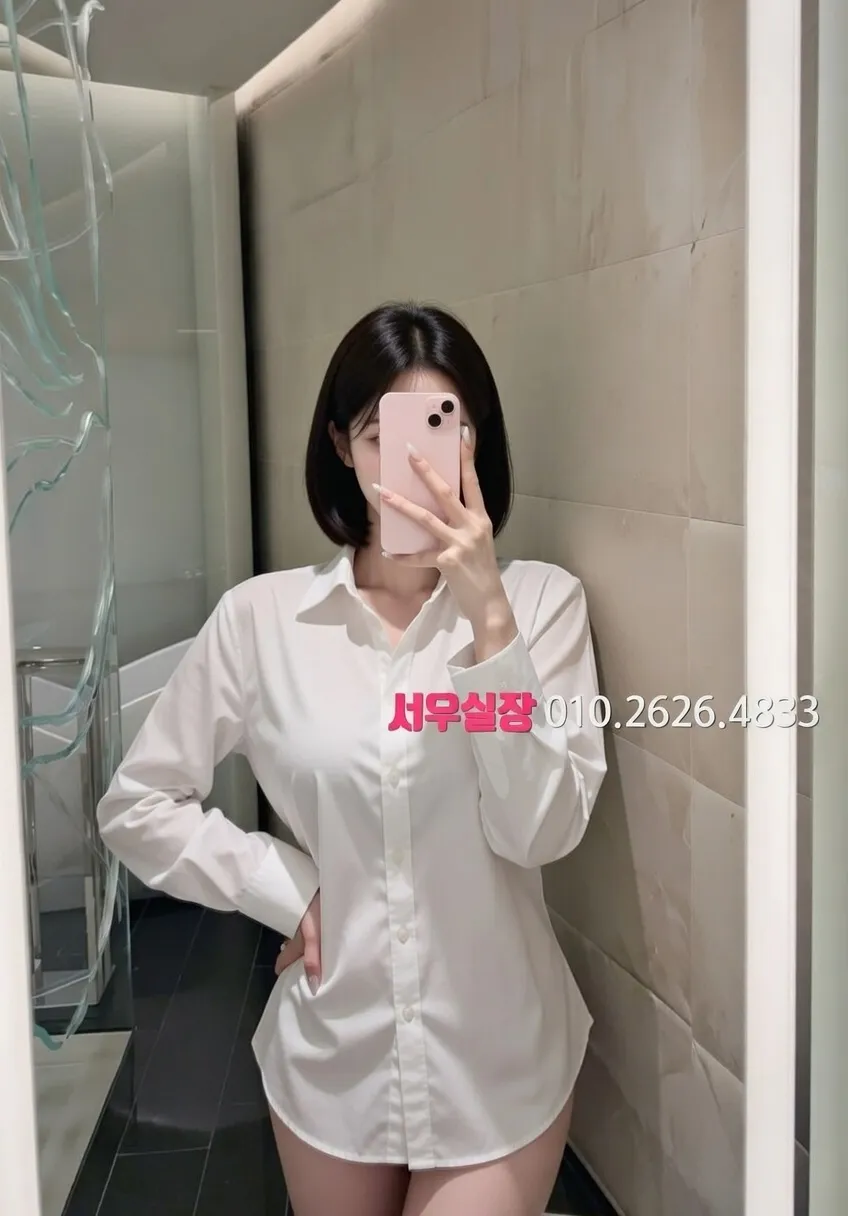 서산 보도 프리미엄 라인업 29번 프로필