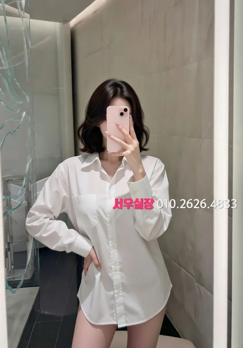 서산 일프로 프리미엄 라인업 8번 프로필