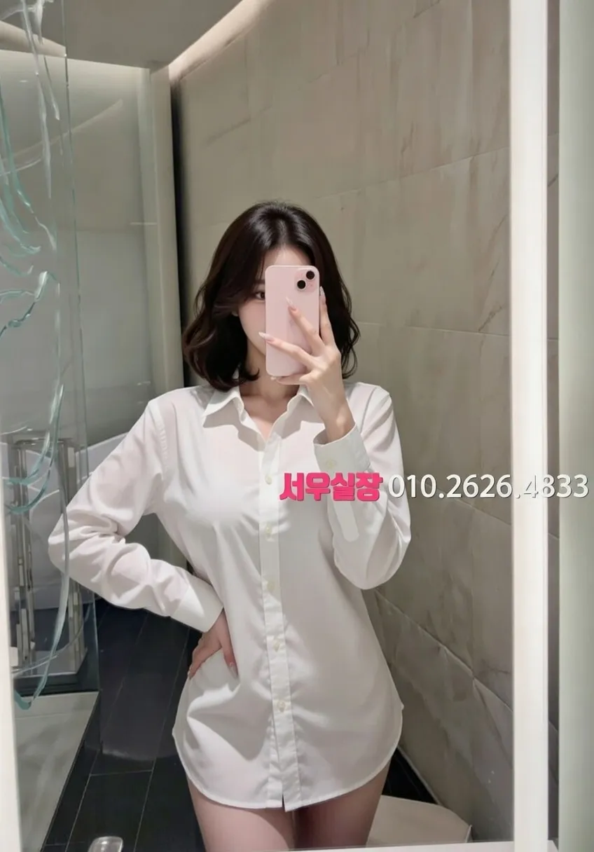 서산 기모노룸 프리미엄 라인업 37번 프로필