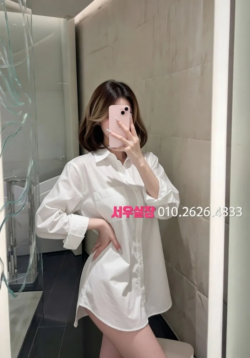 서산 일프로 프리미엄 라인업 11번 프로필