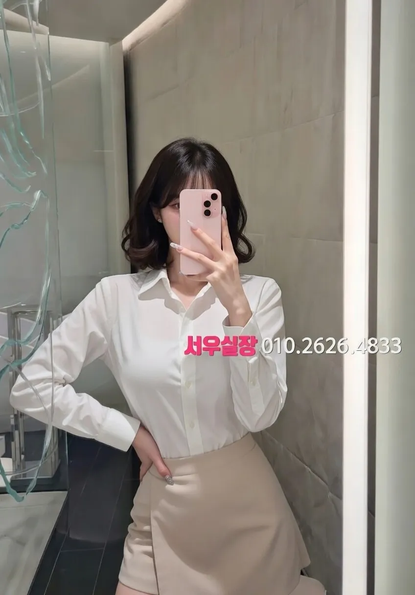 서산 베트남노래방 프리미엄 라인업 37번 프로필