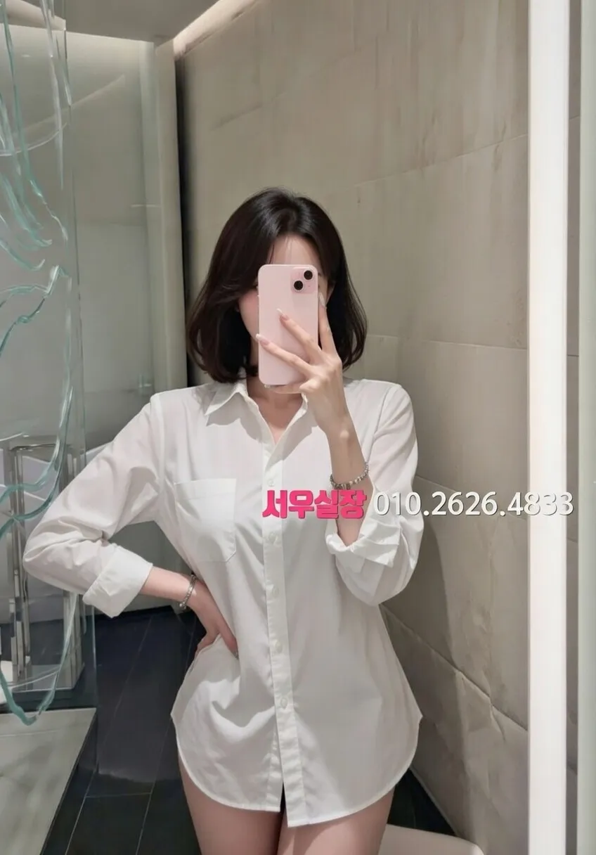 서산 레깅스룸 프리미엄 라인업 25번 프로필