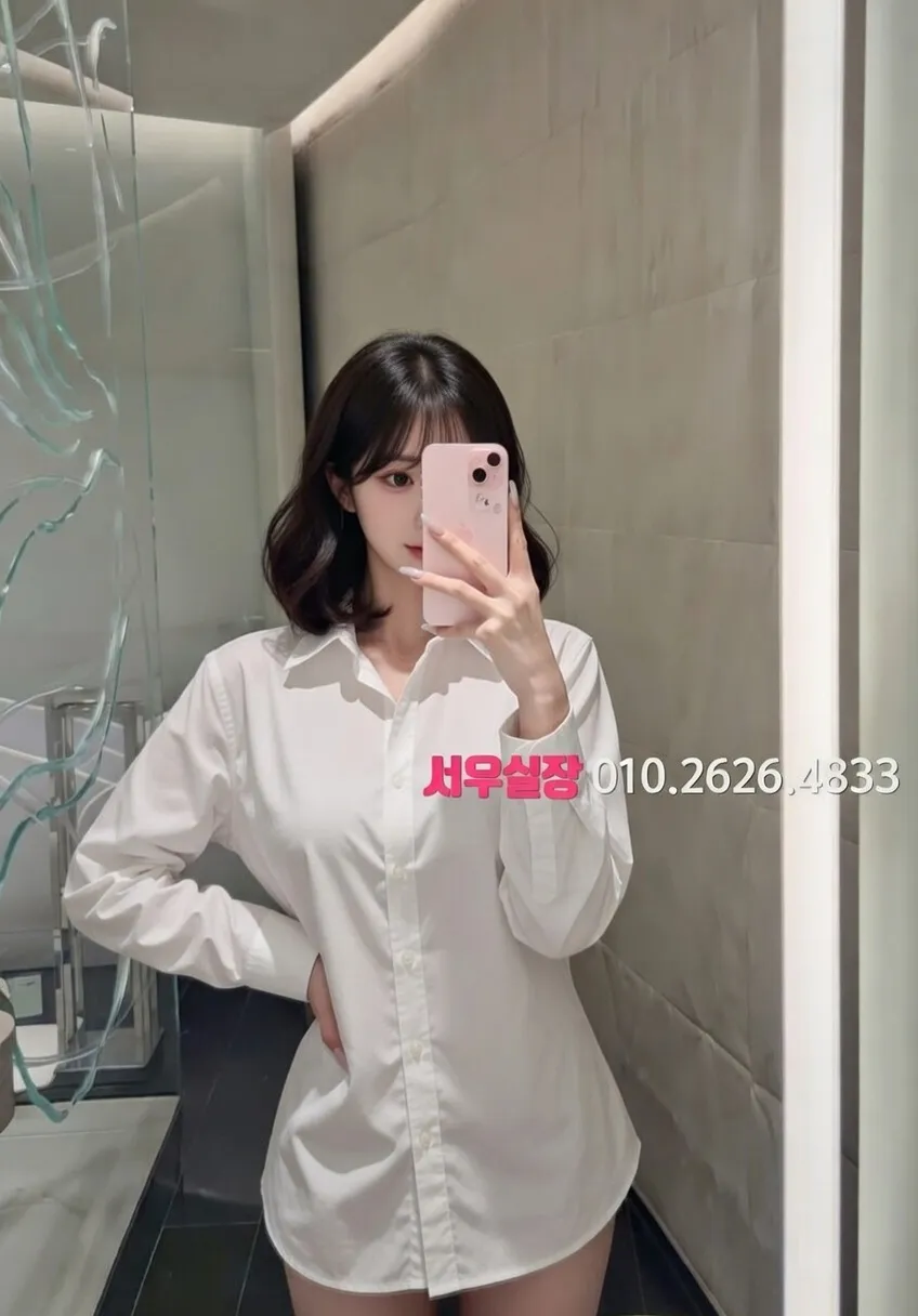 서산 룸싸롱 프리미엄 라인업 33번 프로필