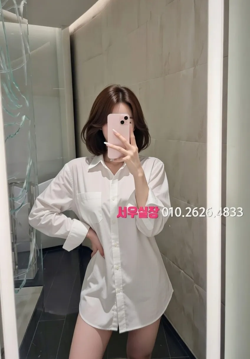 서산 레깅스룸 프리미엄 라인업 28번 프로필