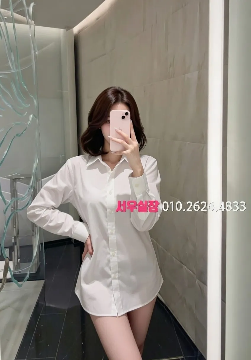 서산 러시아노래방 프리미엄 라인업 19번 프로필