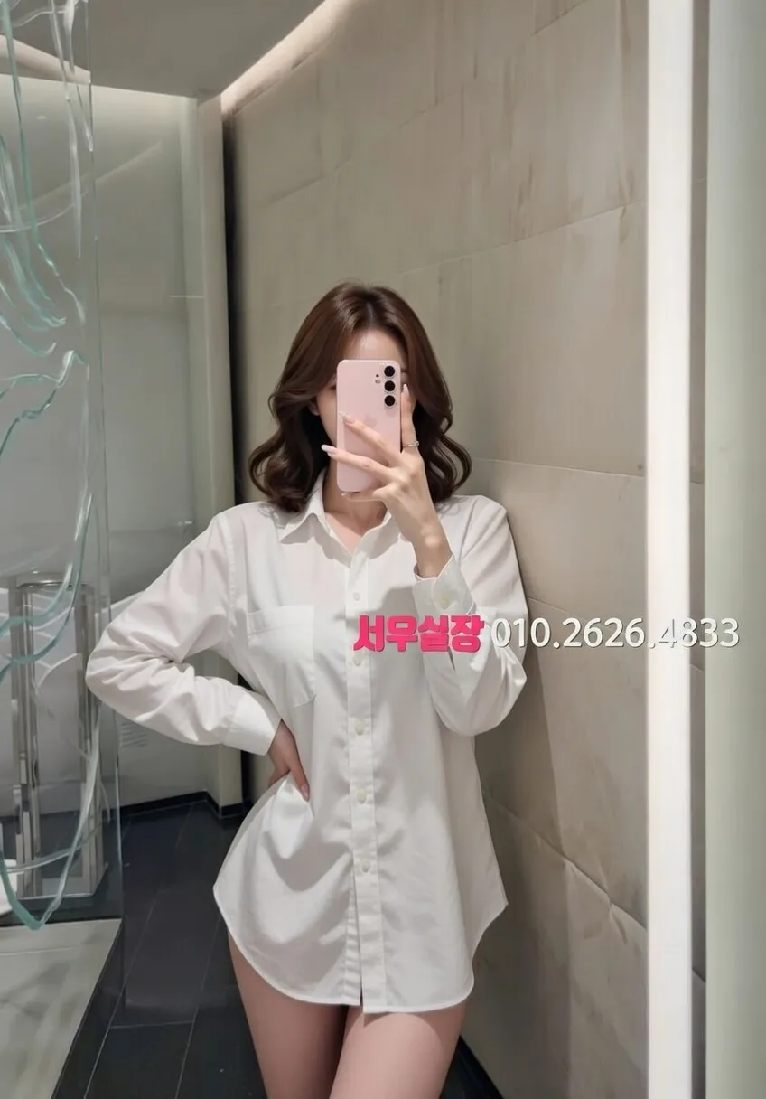 서산 레깅스룸 프리미엄 라인업 34번 프로필