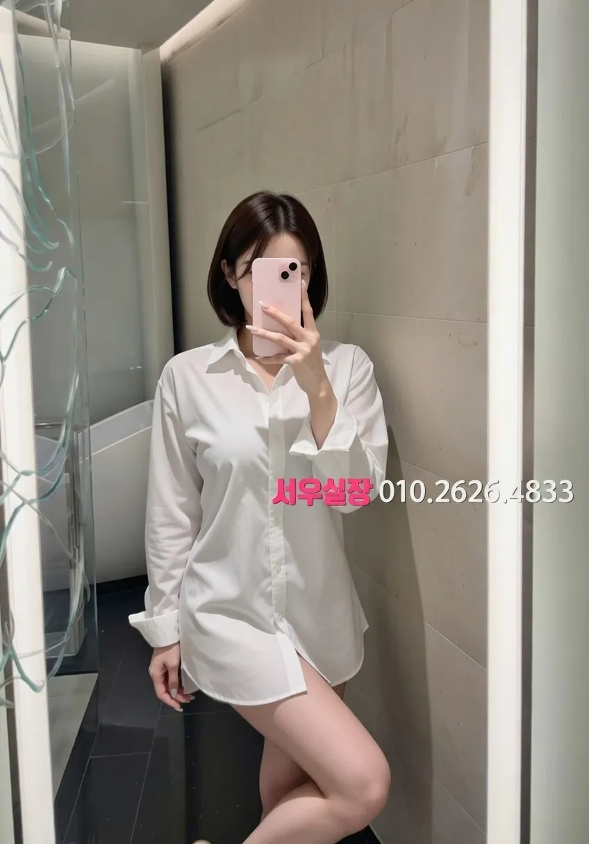 서산 레깅스룸 프리미엄 라인업 29번 프로필